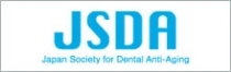 JSDA Japan Society for Dental Anti-Aging